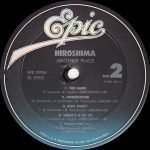Hiroshima – Another Place LP Plak - Görsel 6