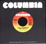 Bruce Springsteen – Born In The U.S.A. 45lik Plak