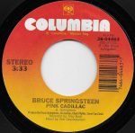 Bruce Springsteen – Dancing In The Dark 45lik Plak - Görsel 2