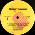 Mantronix – Step To Me [Do Me] 12" Maxi Single Plak - Görsel 3