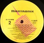 Mantronix – Step To Me [Do Me] 12" Maxi Single Plak - Görsel 4