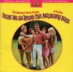 The Spencer Davis Group / Traffic – Here We Go 'Round The Mulberry Bush CD