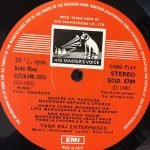 Khaiyyaam , Nida Fazli – Nakhuda LP Plak - Görsel 4