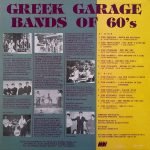 Greek Garage Bands Of 60’s LP Plak - Görsel 2