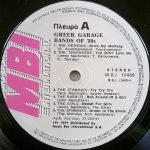 Greek Garage Bands Of 60’s LP Plak - Görsel 3