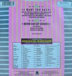 Michael Jackson With The Jackson 5 – I Want You Back '88 Remix 45lik Plak - Görsel 2
