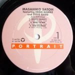 Masahiko Satoh Featuring Eddie Gomez And Steve Gadd – Amorphism LP Plak - Görsel 3