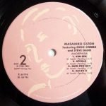 Masahiko Satoh Featuring Eddie Gomez And Steve Gadd – Amorphism LP Plak - Görsel 4