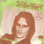Steve Harley + Cockney Rebel – Make Me Smile 45lik Plak