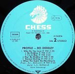 Bo Diddley – Bo Diddley LP Plak - Görsel 3