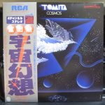 Tomita – Cosmos LP Plak