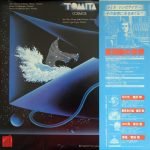 Tomita – Cosmos LP Plak - Görsel 2