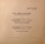Zeynab Khanlarova – Azerbaycan Şarkıları LP Plak - Görsel 2