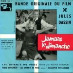 Manos Hadjidakis – Jamais Le Dimanche - Bande Originale Du Film De Jules Dassin 45lik Plak