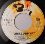 Manos Hadjidakis – Jamais Le Dimanche - Bande Originale Du Film De Jules Dassin 45lik Plak - Görsel 3