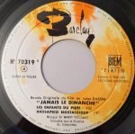 Manos Hadjidakis – Jamais Le Dimanche - Bande Originale Du Film De Jules Dassin 45lik Plak - Görsel 4