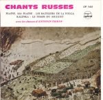 Les Chœurs D'Antonin Tsekov – Chants Russes 45lik Plak
