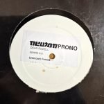 Dean Rodell – Outside EP 12'' Maxi Single Plak (Techno)