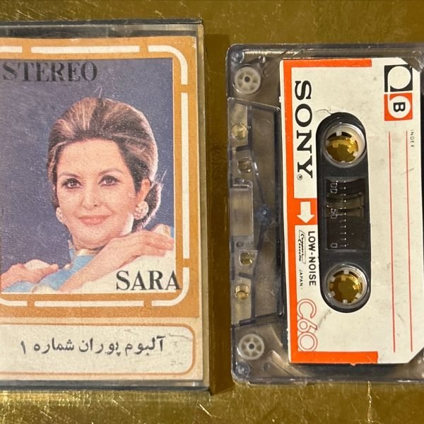 Pouran Kaset