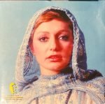Googoosh 10" LP Plak