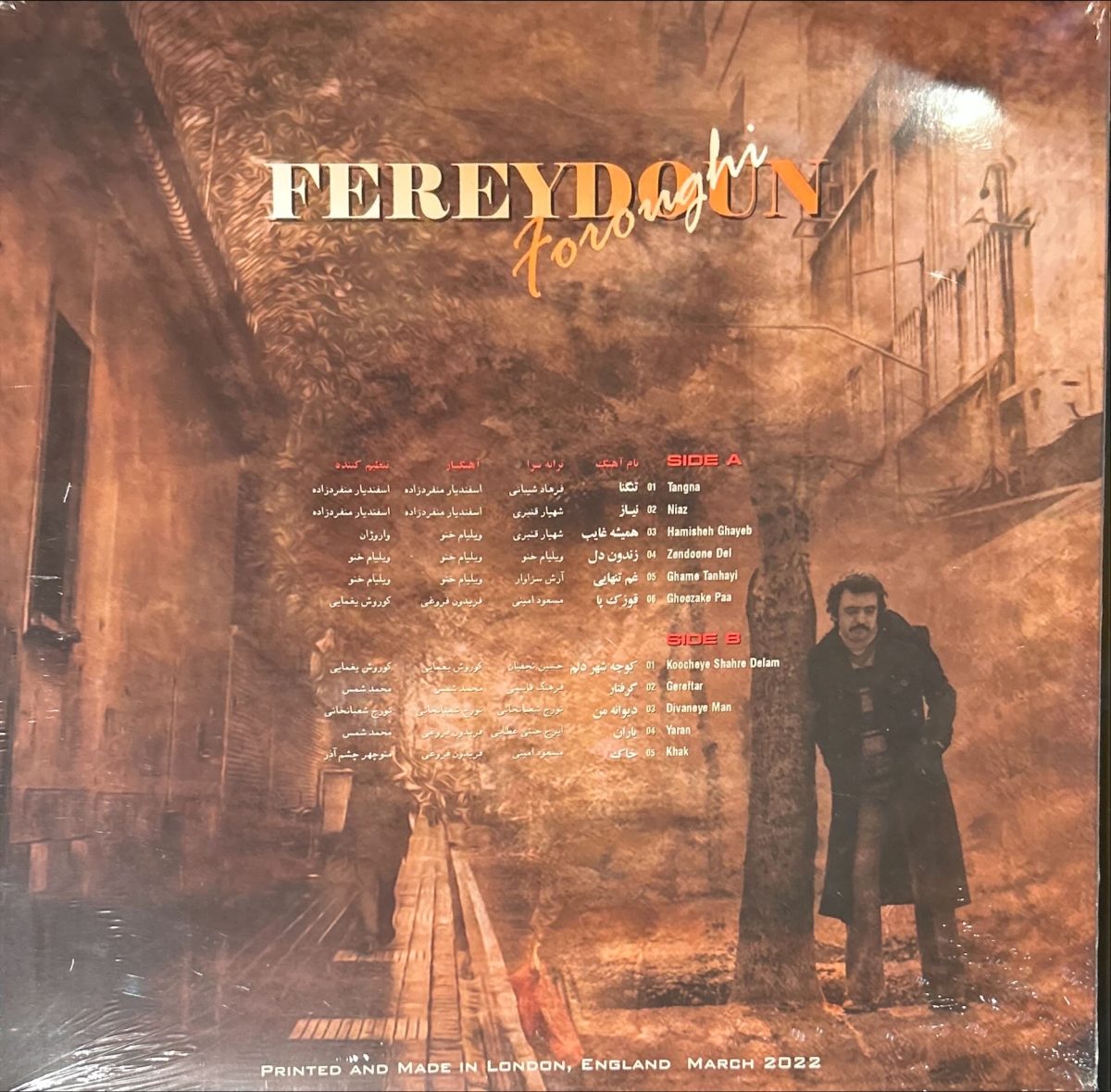Fereydoun Foroughi LP Plak - Görsel 2