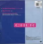 Cher – The Shoop Shoop Song (It's In His Kiss) 45lik Plak - Görsel 2