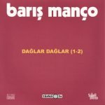 Barış Manço – Dağlar Dağlar 45lik Plak - Görsel 2