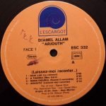 Djamel Allam – Laissez-Moi Raconter LP Plak - Görsel 3
