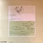 Misstress Barbara Vs Barbara Brown – Vol. 2 12'' Maxi Single Plak (Techno) - Görsel 2