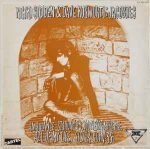 Nikki Sudden & Dave Kusworth, Jacobites – Pin Your Heart To Me 12'' EP Plak - Görsel 2