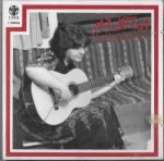 Arléta – Megáles Epitychíes CD