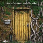 Explosions In The Sky – Take Care, Take Care, Take Care CD