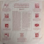 John McLaughlin – My Goals Beyond LP Plak - Görsel 3