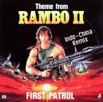 First Patrol – Theme From Rambo II (Remix) 12'' Maxi Single Plak