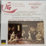 Mandolin Japan - "Incontro Casuale / "A Chance Meeting" CD