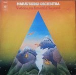 Mahavishnu Orchestra – Visions Of The Emerald Beyond LP Plak