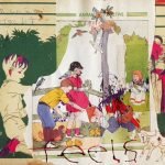 Animal Collective – Feels CD