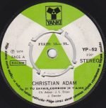 Christian Adam – Si Tu Savais Combien Je T'aime 45lik Plak - Görsel 2