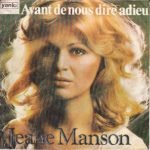 Jeane Manson – Avant De Nous Dire Adieu 45lik Plak