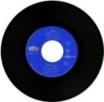 Googoosh – Shab Shysheh Ay 45lik Plak - Görsel 3