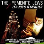 The Yemenite Jews – Jewish-Yemenite Diwan CD