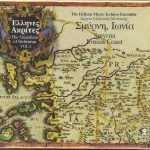 Έλληνες Ακρίτες – The Guardians Of Hellenism Vol.3 - Σμύρνη Ιωνία CD