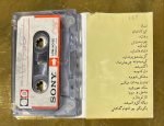 Googoosh Kaset - Görsel 2