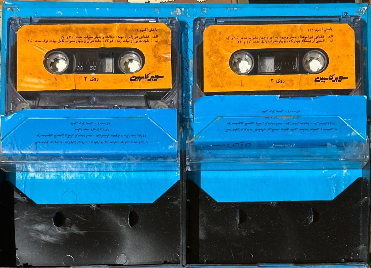 Parviz Yahaghi 2li Kaset Box Set - Görsel 4