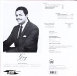Gary – Chilling Out LP Plak - Görsel 2