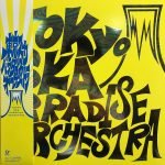 Tokyo Ska Paradise Orchestra LP Plak