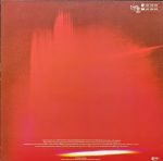 Tangerine Dream – Tangram LP Plak - Görsel 2
