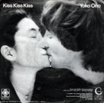 John Lennon / Yoko Ono – (Just Like) Starting Over 45lik Plak - Görsel 2