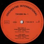 Orchestre-International, Tshaba – Tshaba N°I LP Plak - Görsel 3