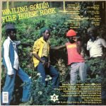 Wailing Souls – Fire House Rock LP Plak - Görsel 2